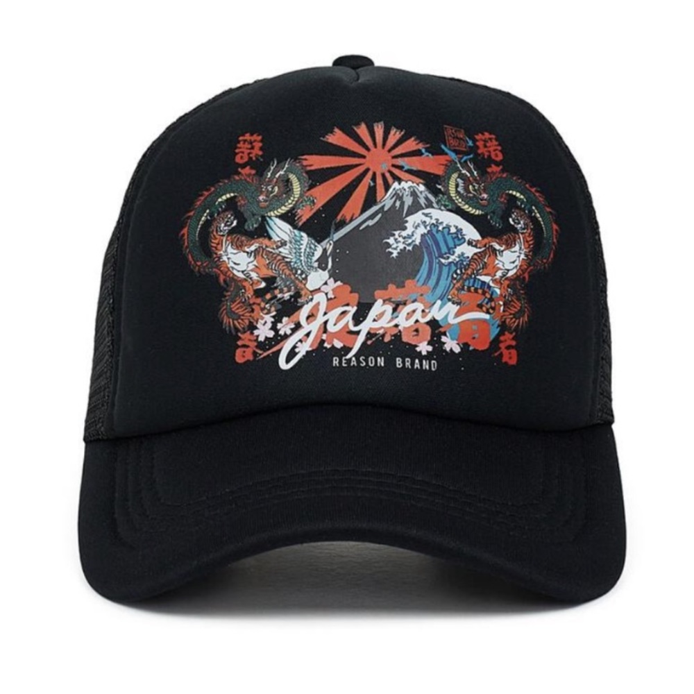Reason Brand Japan Trucker Hat